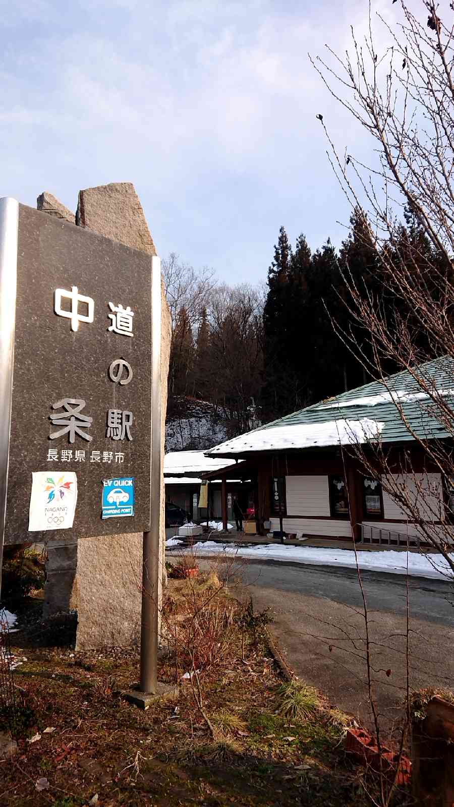 投稿された画像