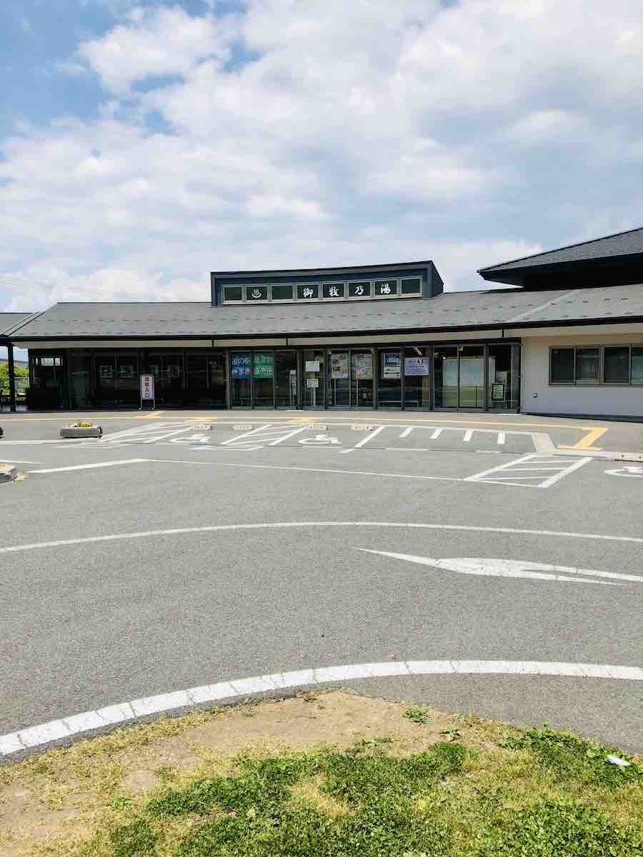 投稿された画像