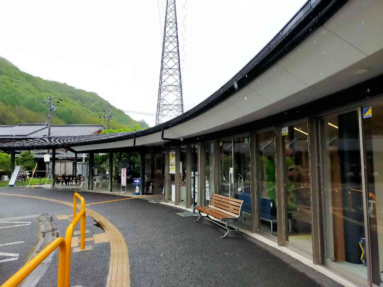 道の駅 みまきの写真