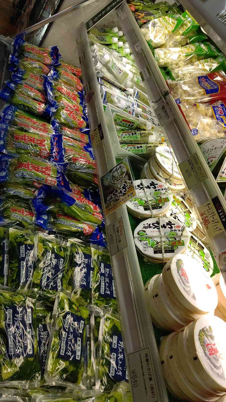 投稿された画像