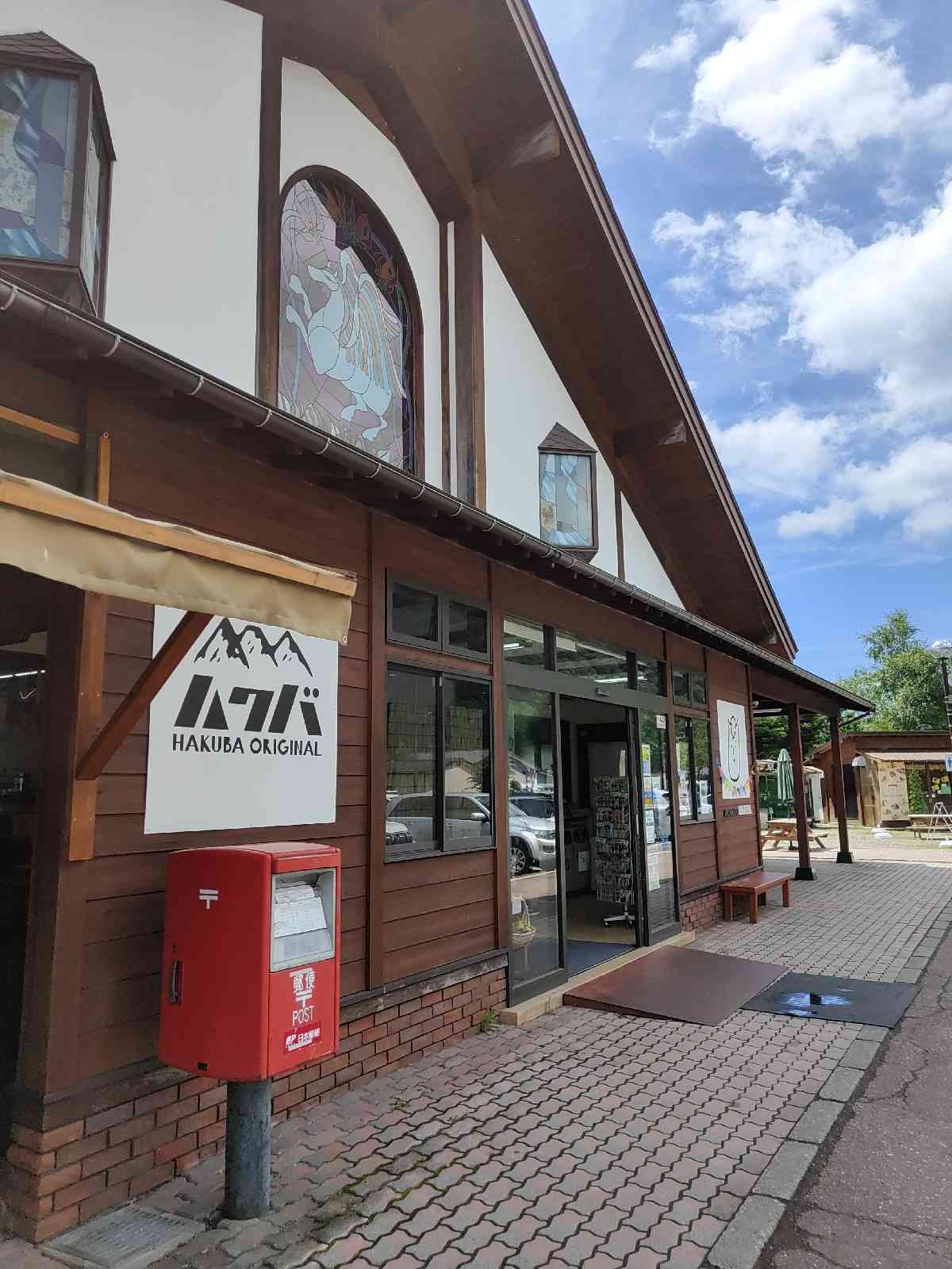 投稿された画像