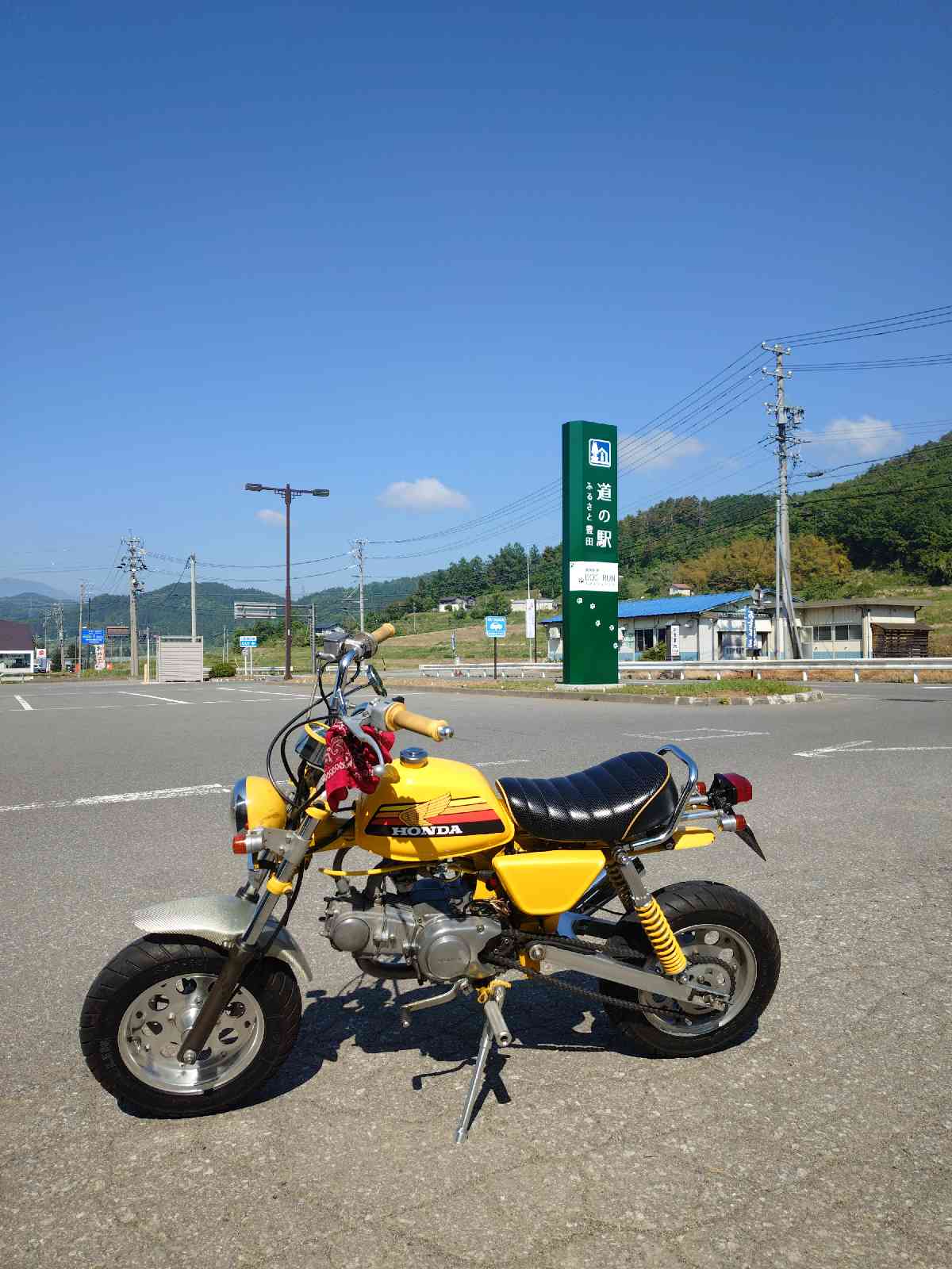 道の駅 ふるさと豊田の写真