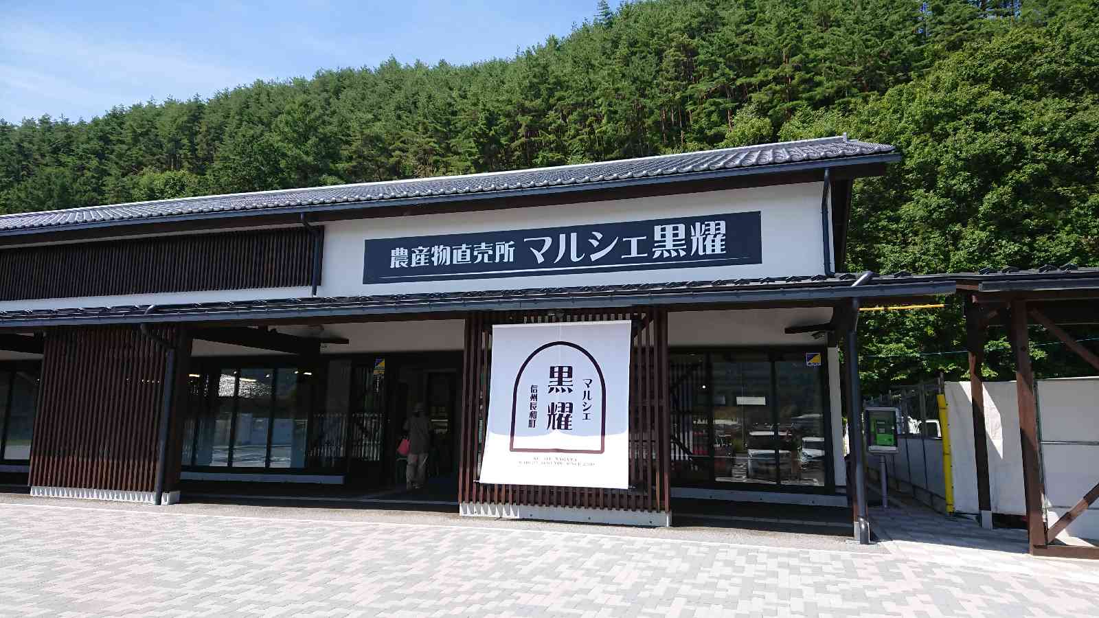 投稿された画像