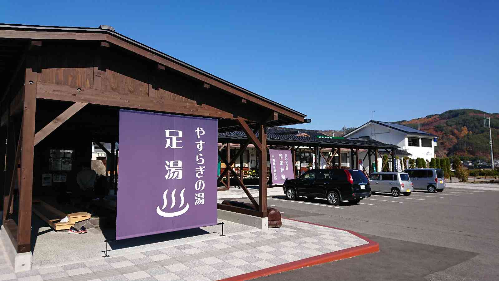 投稿された画像
