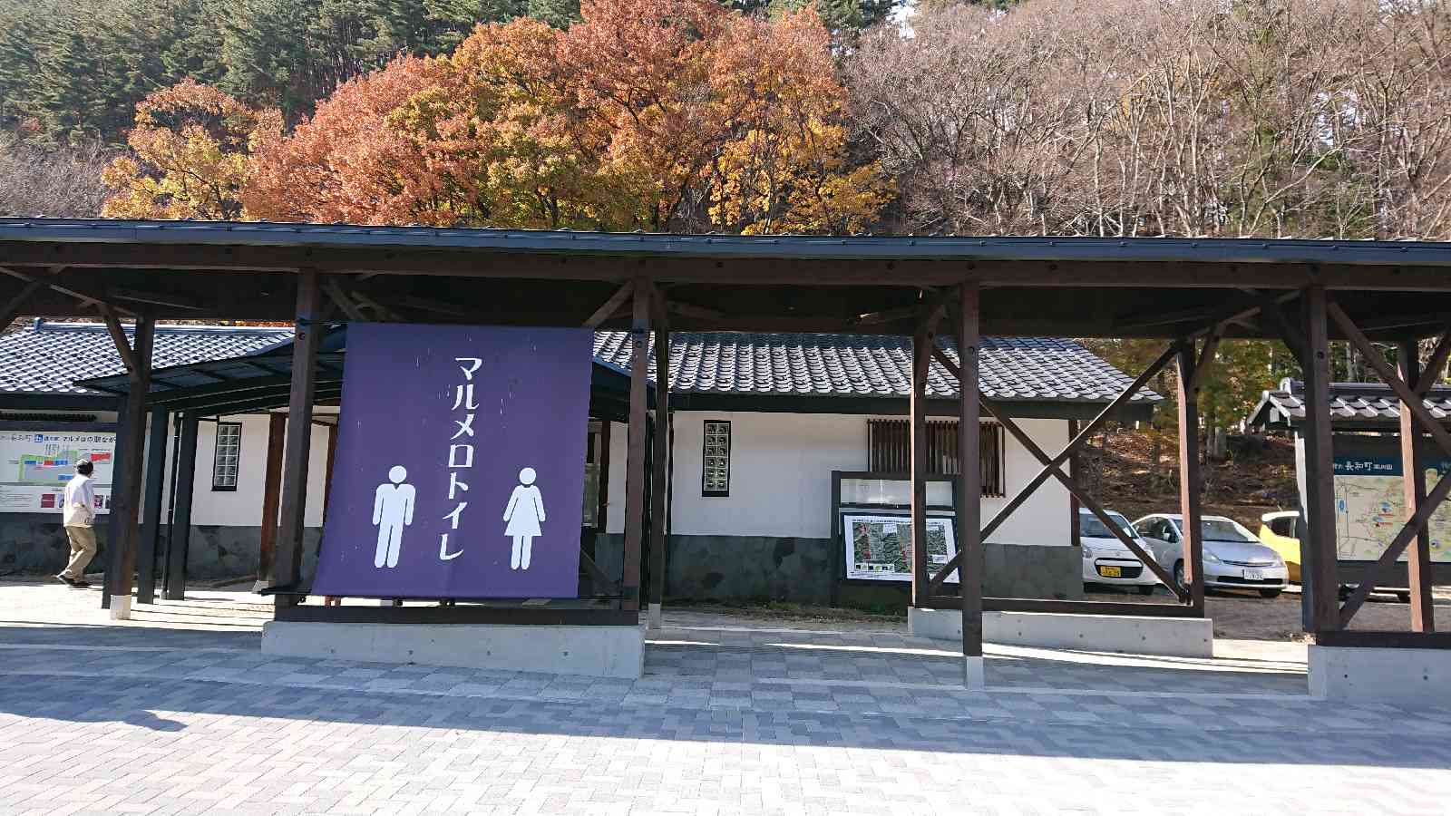 投稿された画像