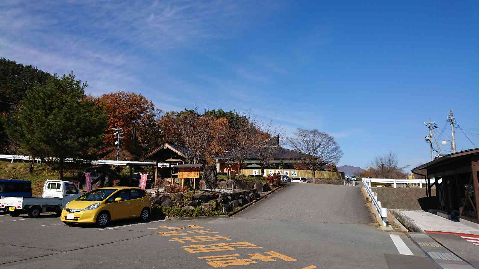 投稿された画像