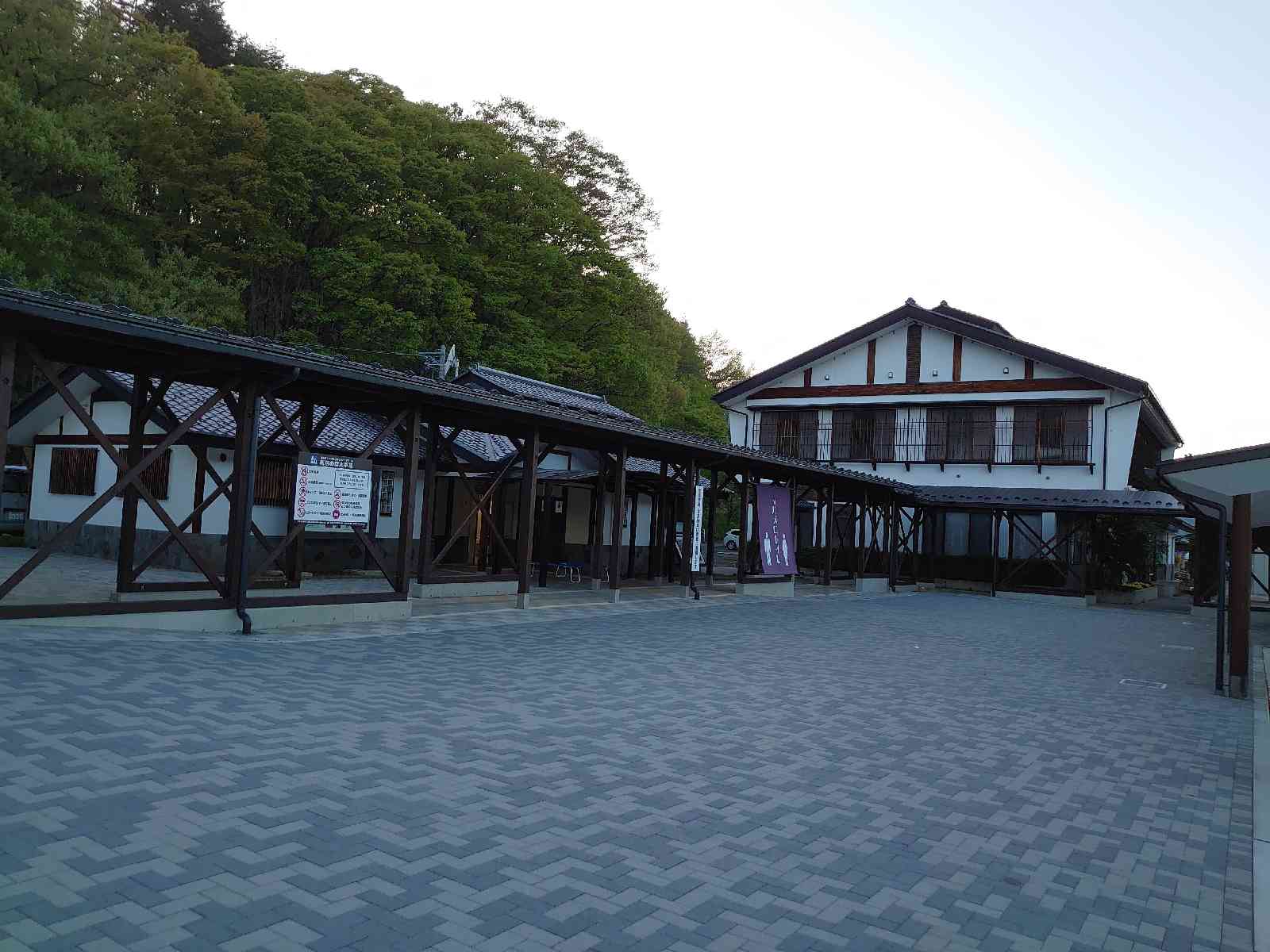 投稿された画像