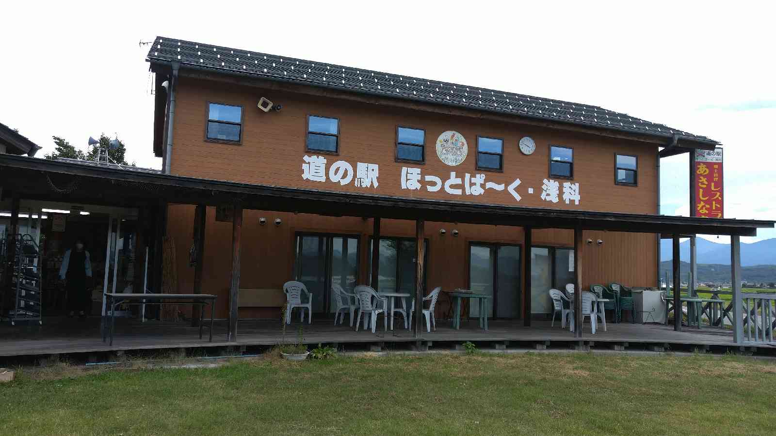 投稿された画像
