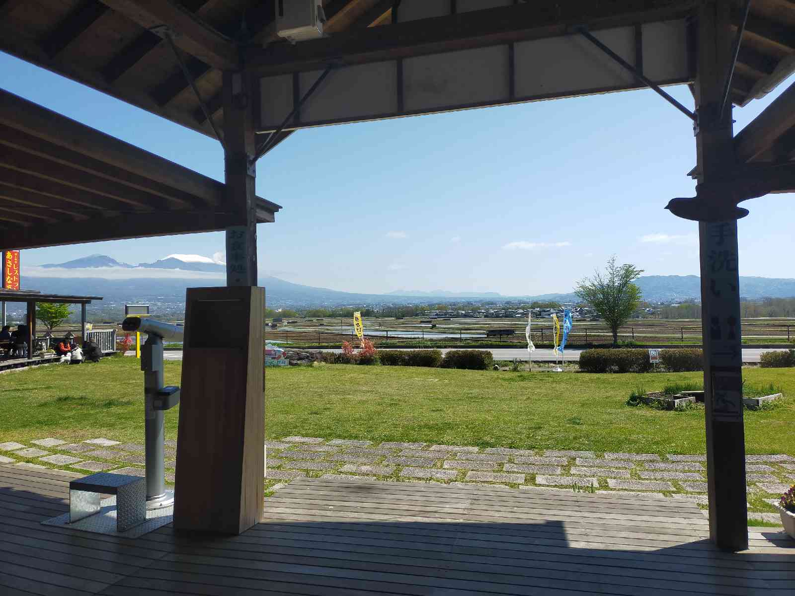 道の駅 ほっとぱ～く・浅科の写真