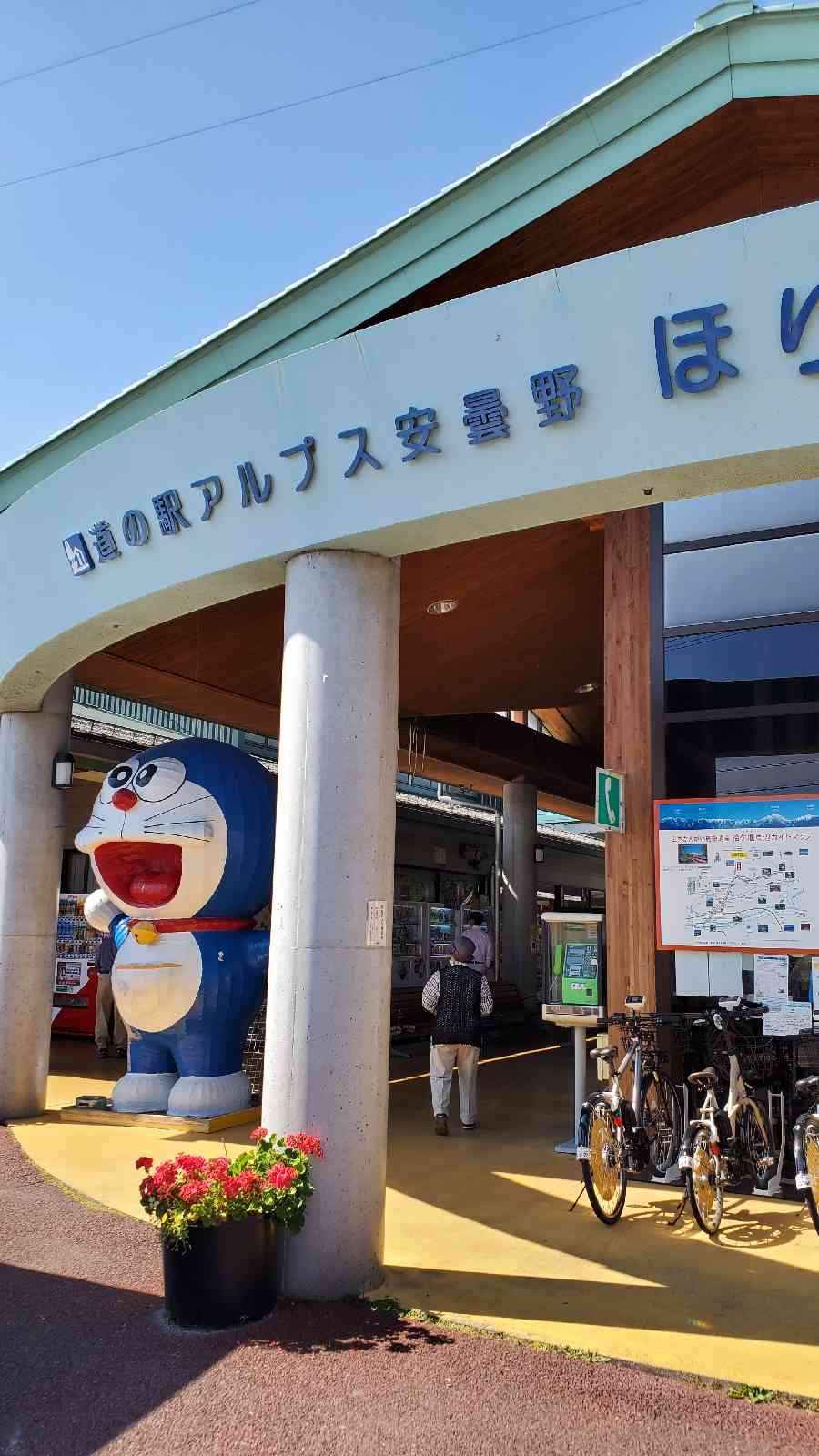 投稿された画像