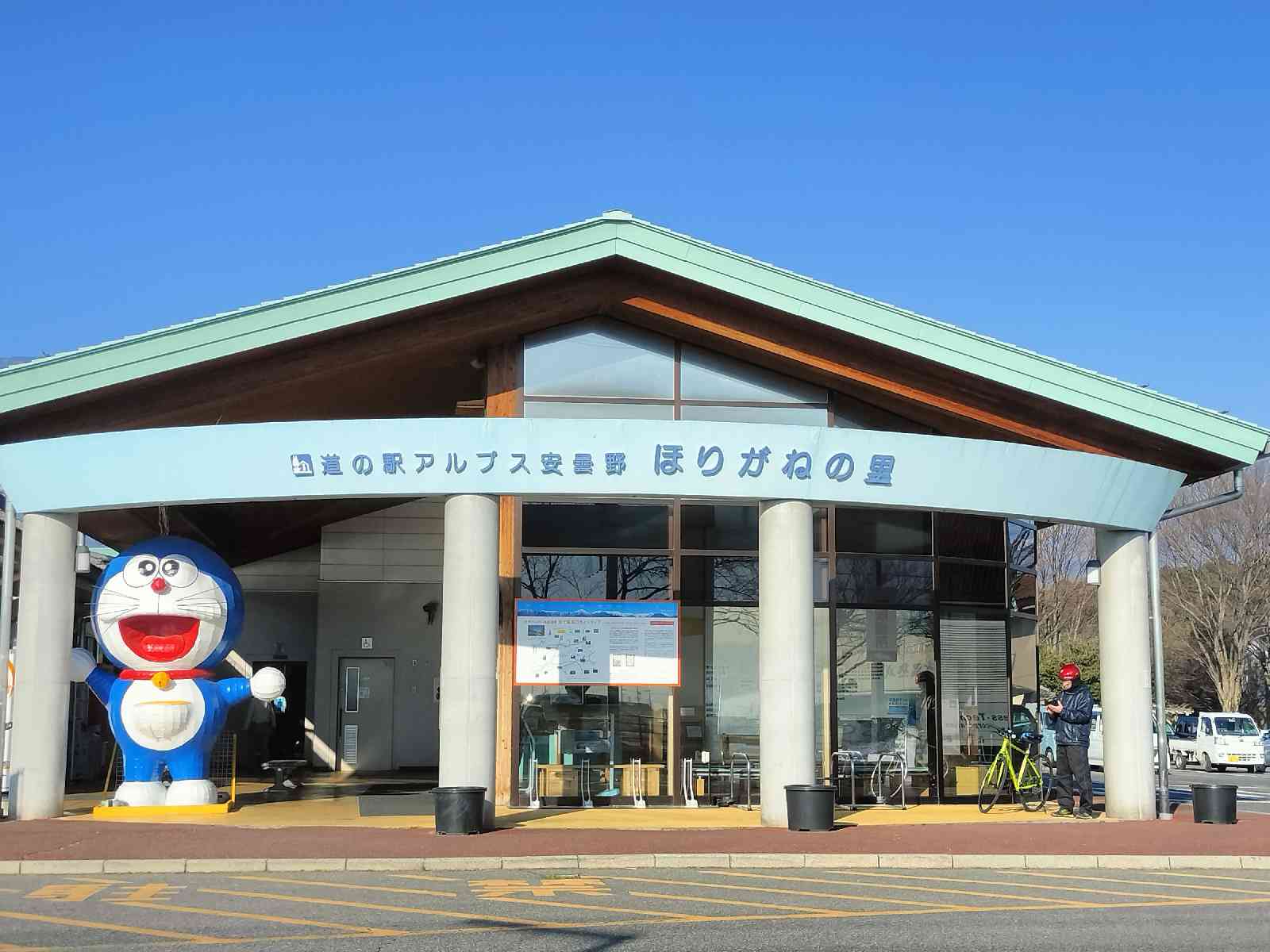 投稿された画像