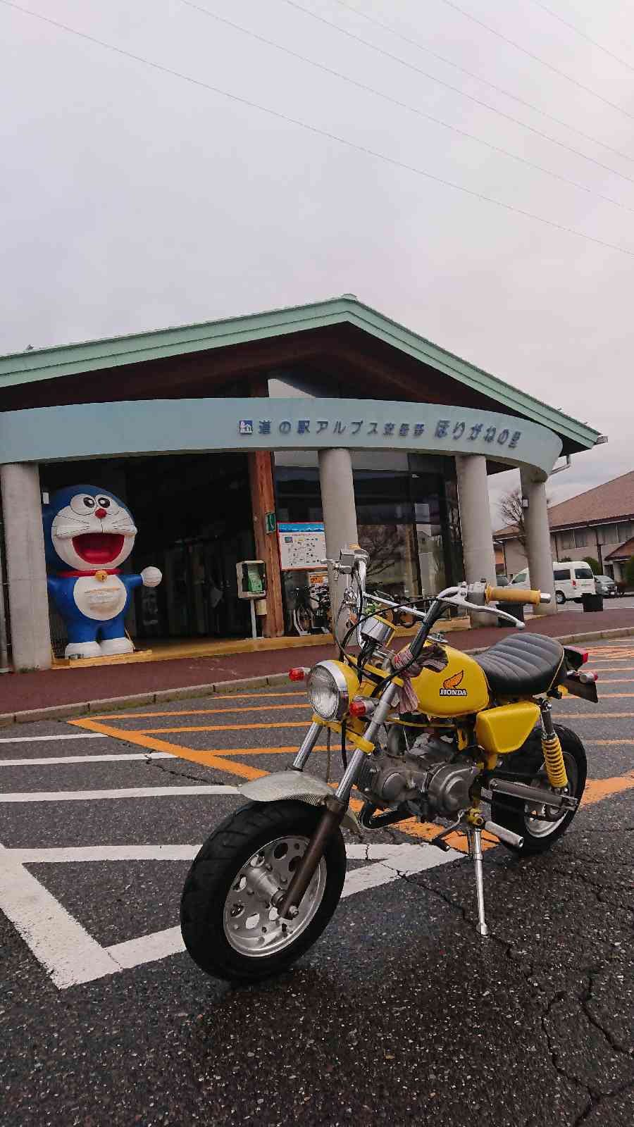 道の駅 アルプス安曇野　ほりがねの里の写真