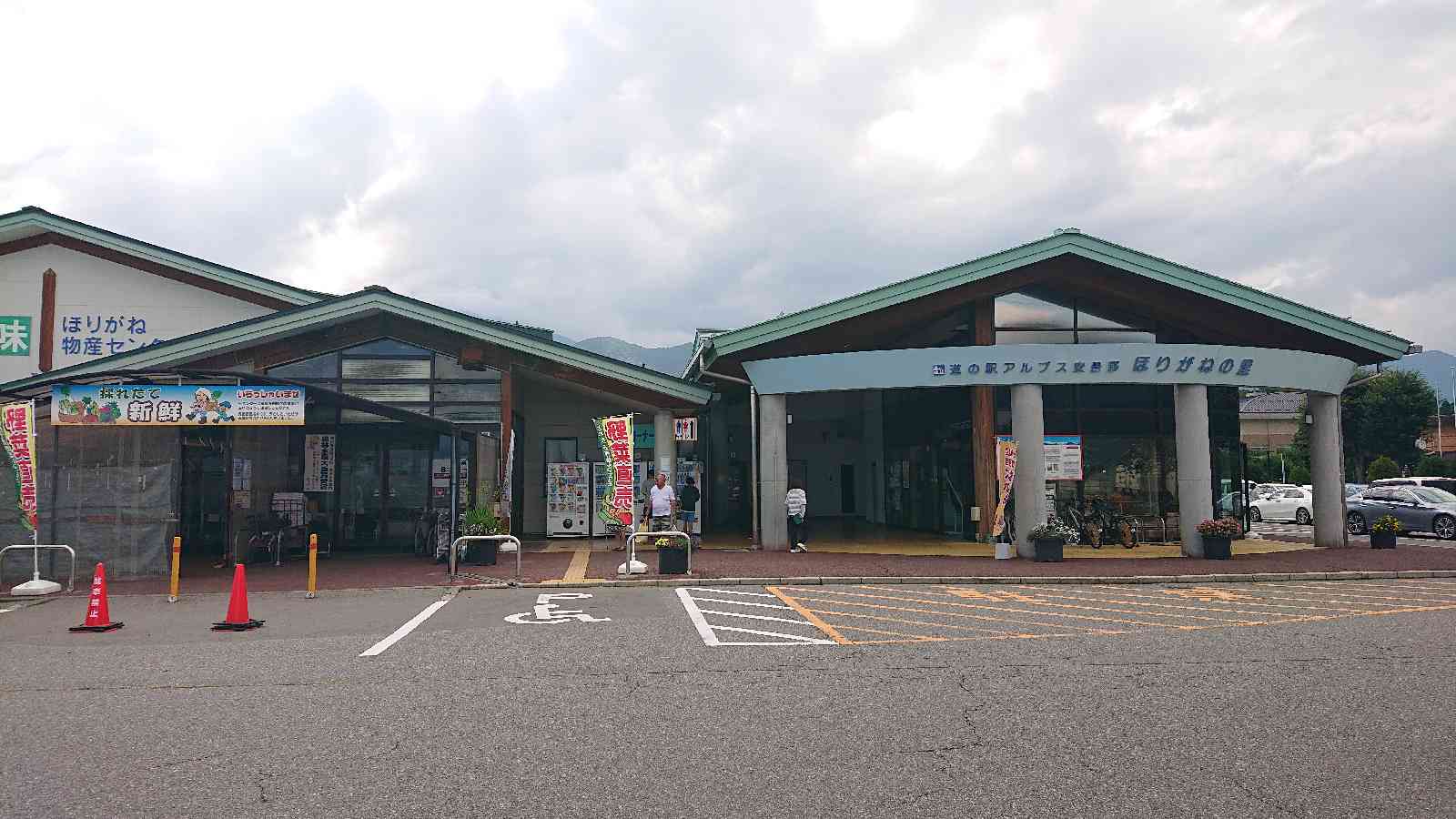 道の駅 アルプス安曇野　ほりがねの里の写真