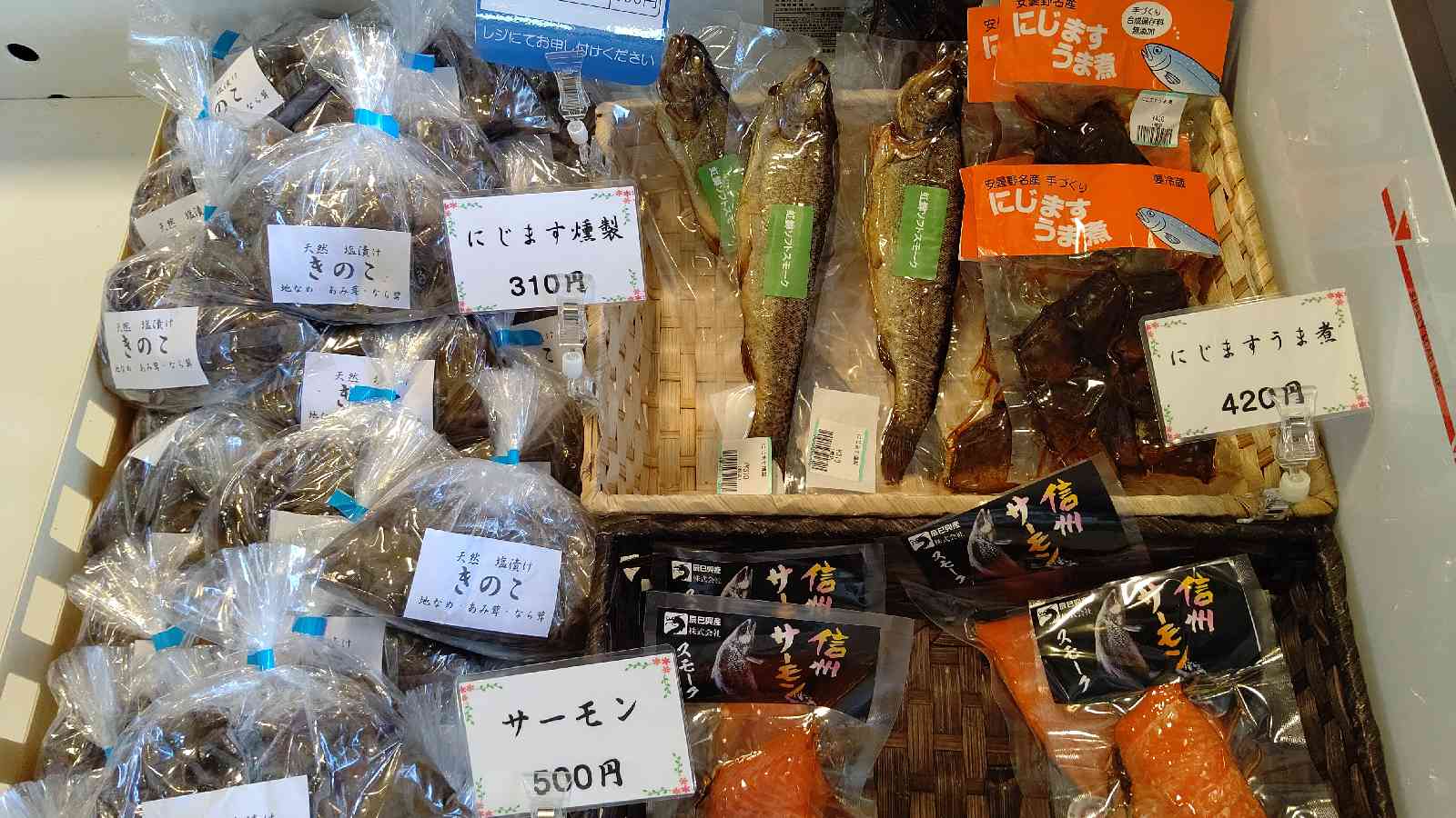 投稿された画像