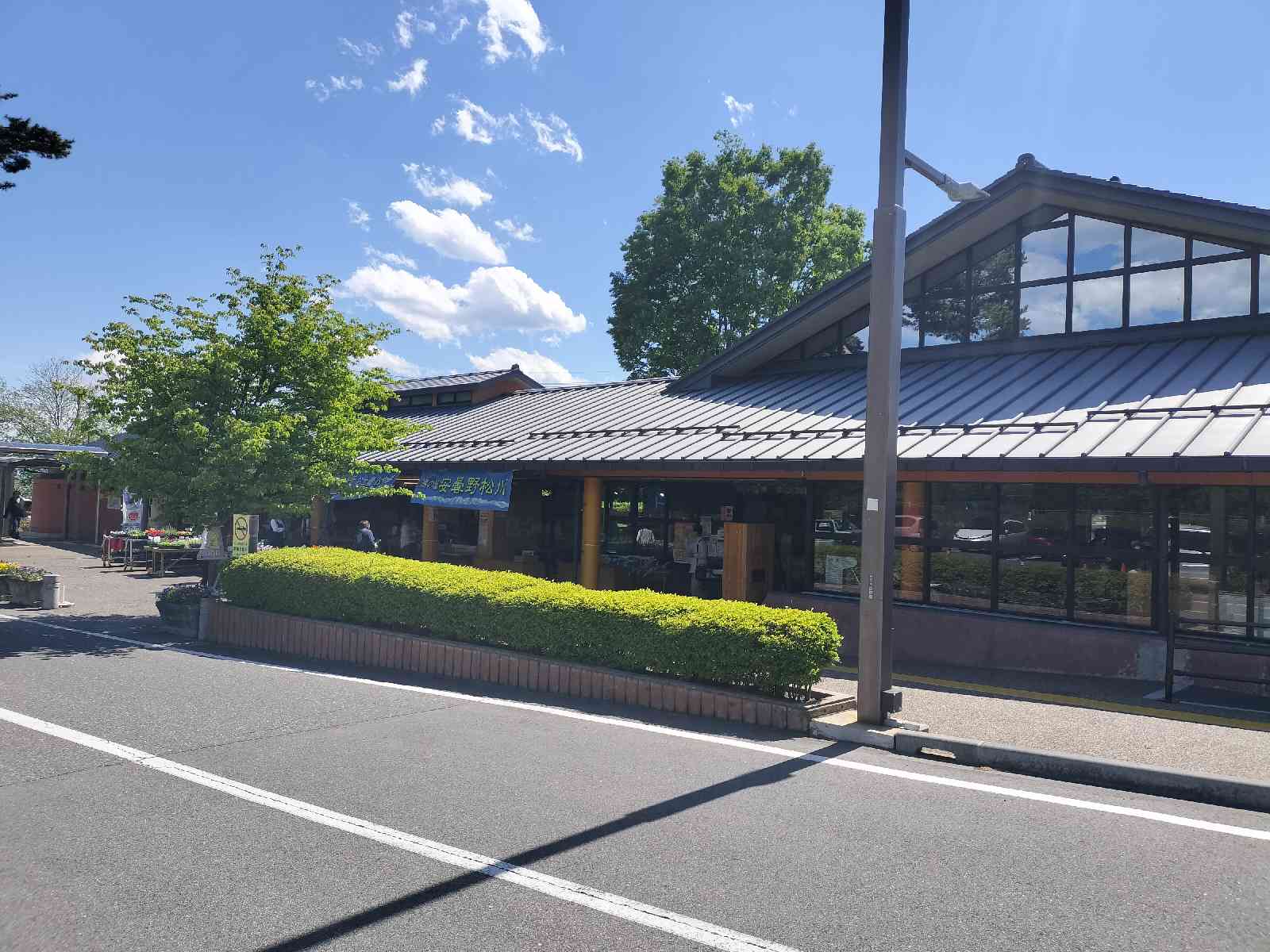 道の駅 安曇野松川の写真