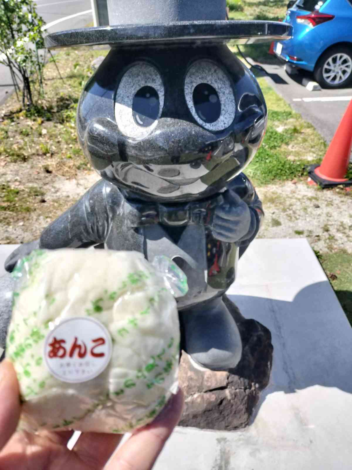 道の駅 安曇野松川の写真
