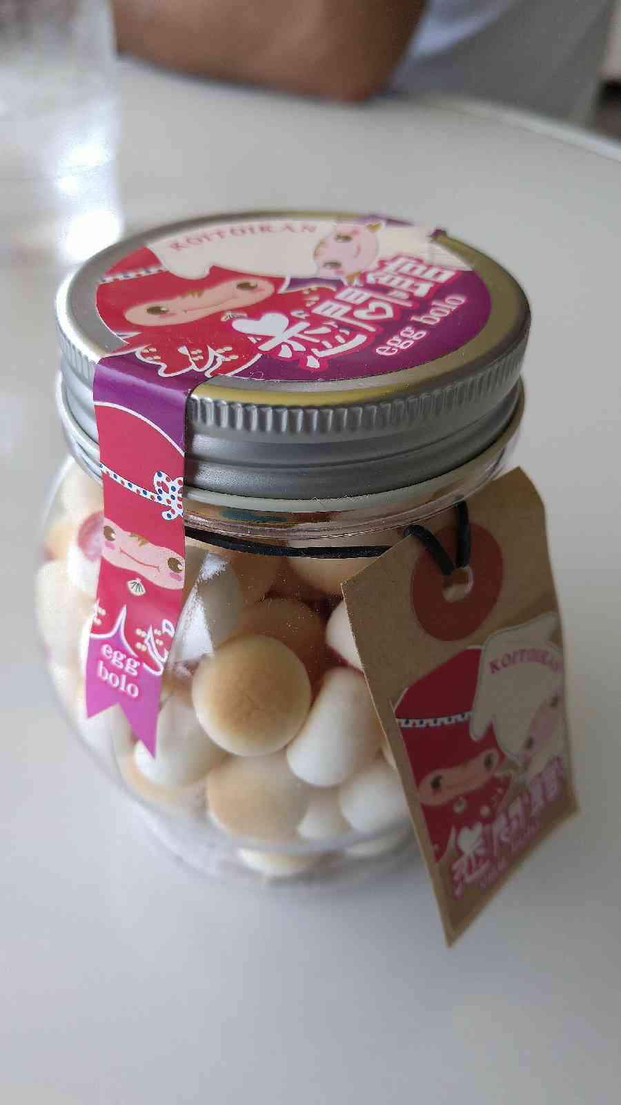 投稿された画像