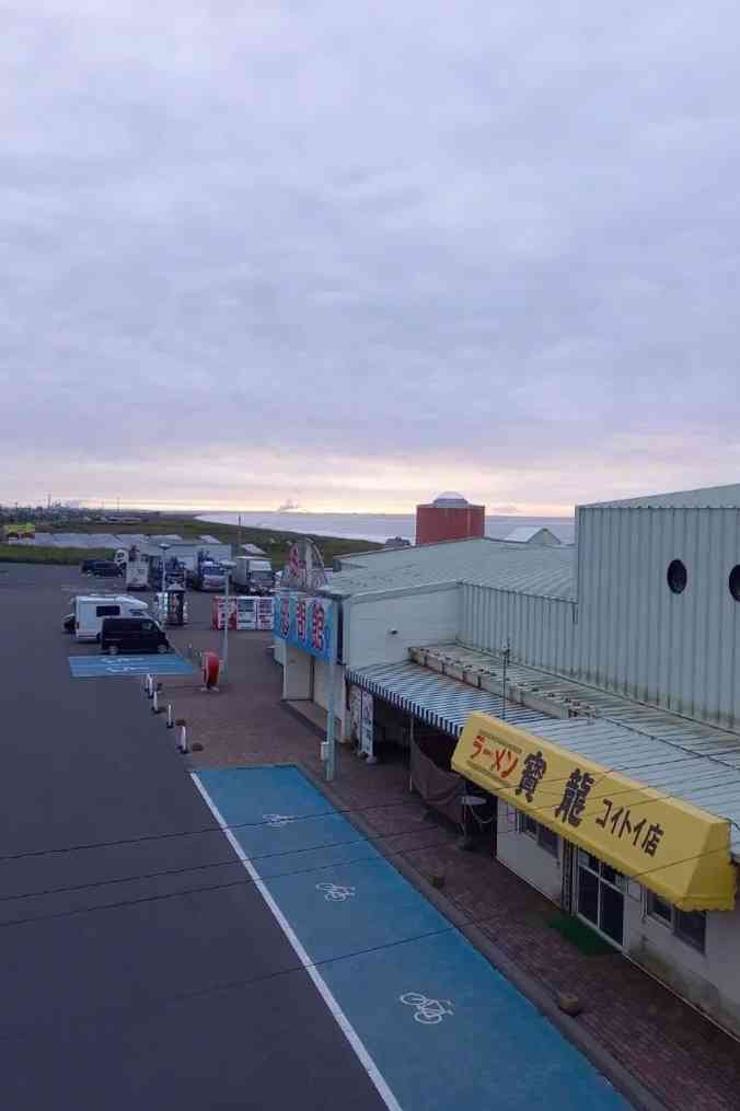 道の駅 しらぬか恋問の写真