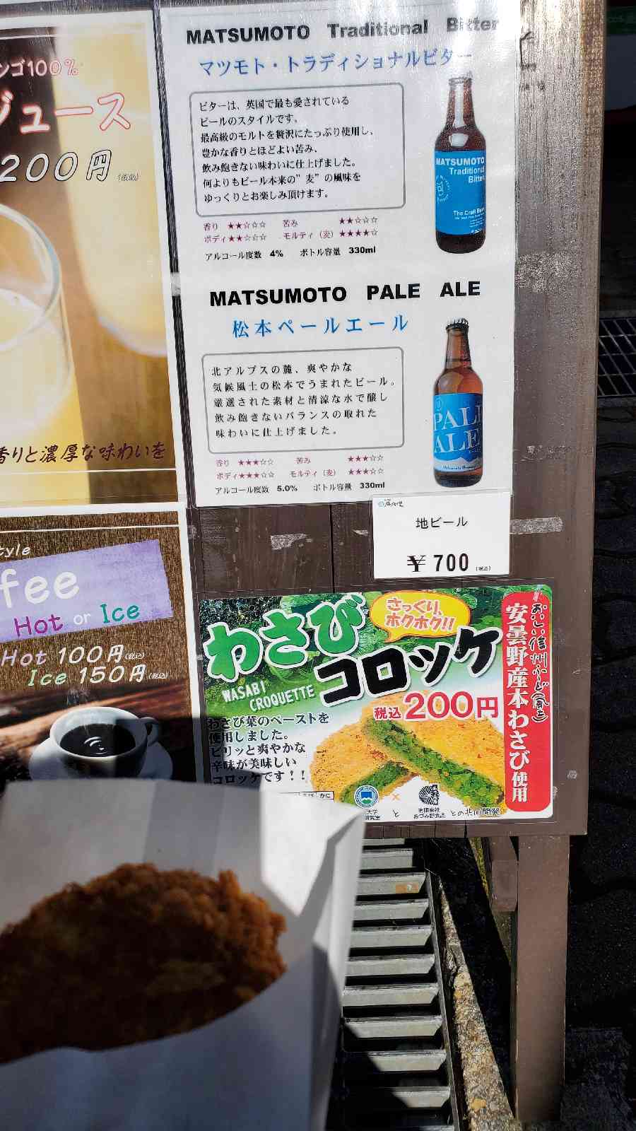 投稿された画像