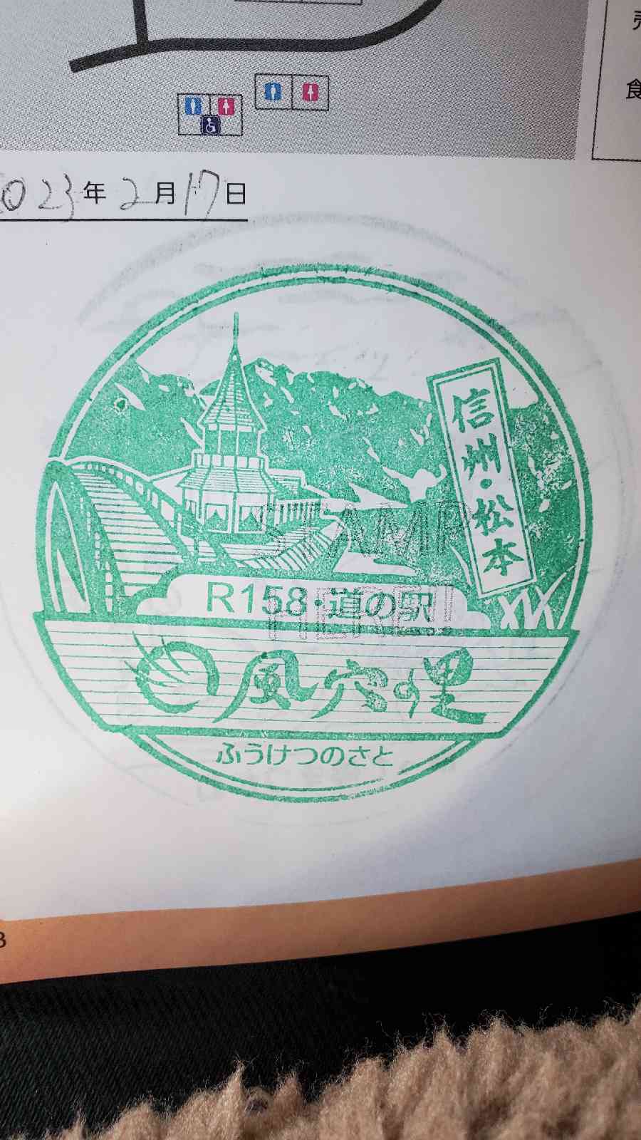 投稿された画像