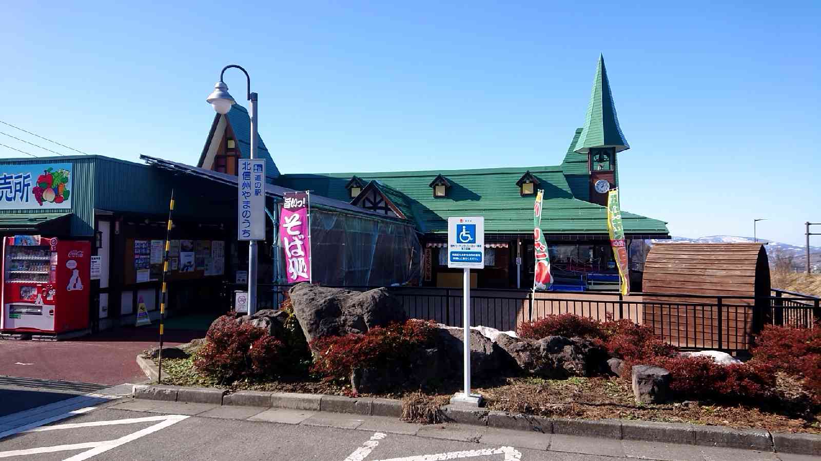 投稿された画像