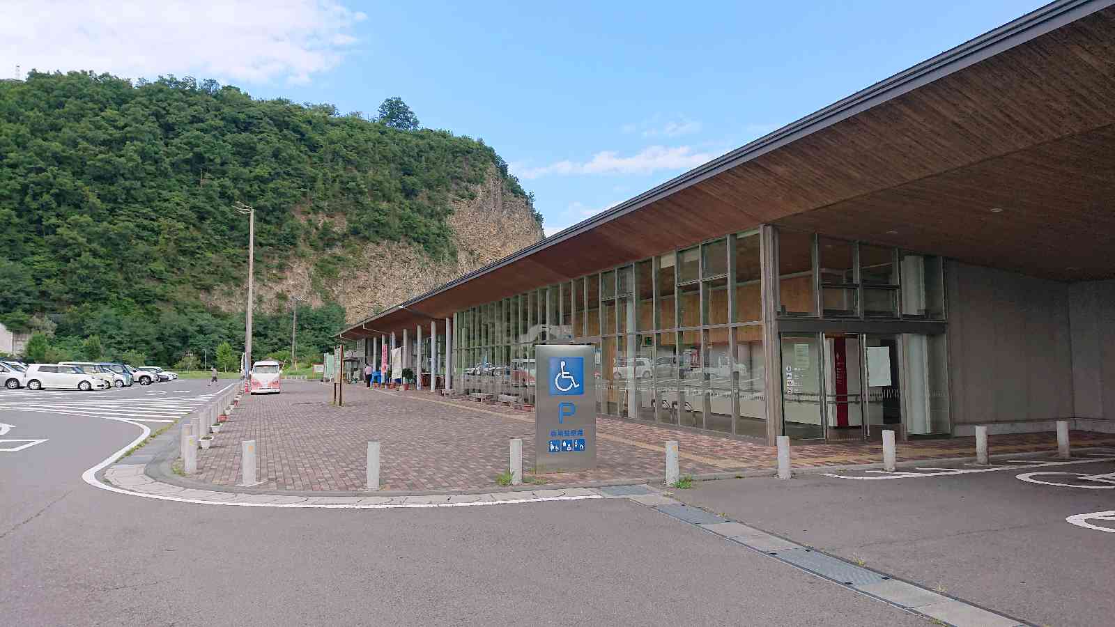 道の駅 上田　道と川の駅の写真