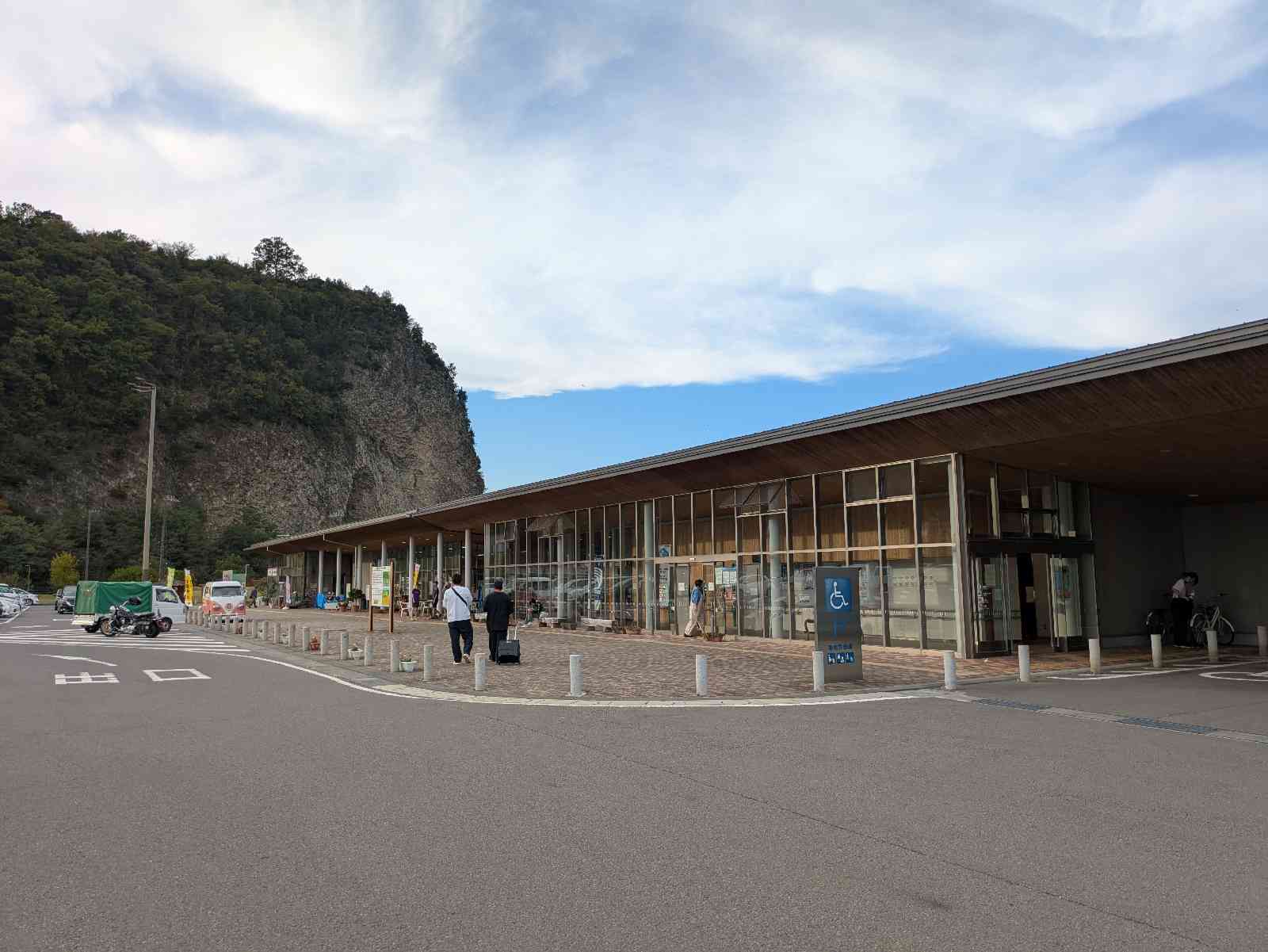 道の駅 上田　道と川の駅の写真