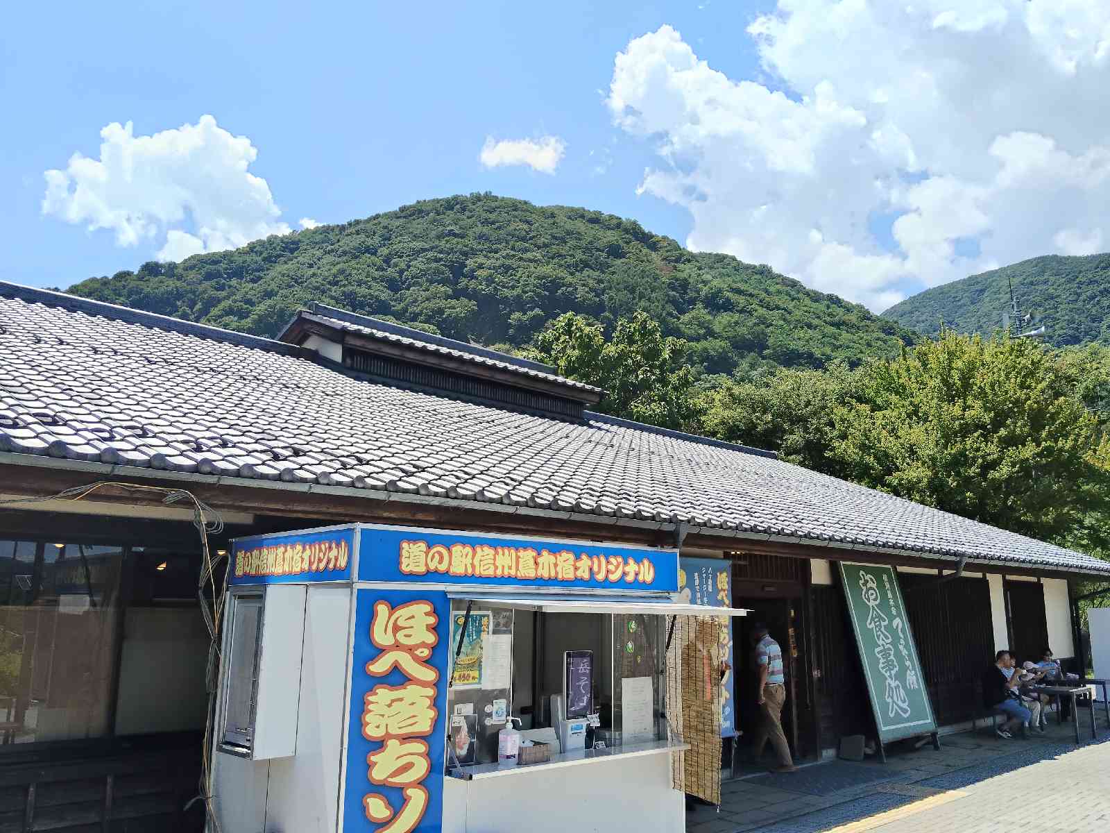 道の駅 信州蔦木宿の写真