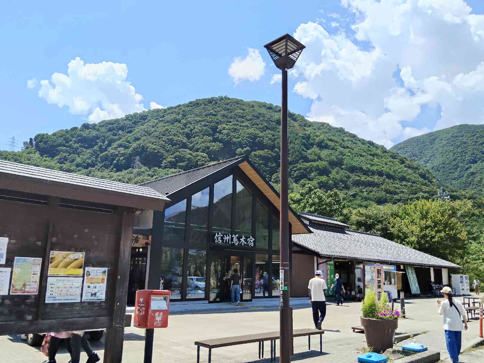 道の駅 信州蔦木宿の写真