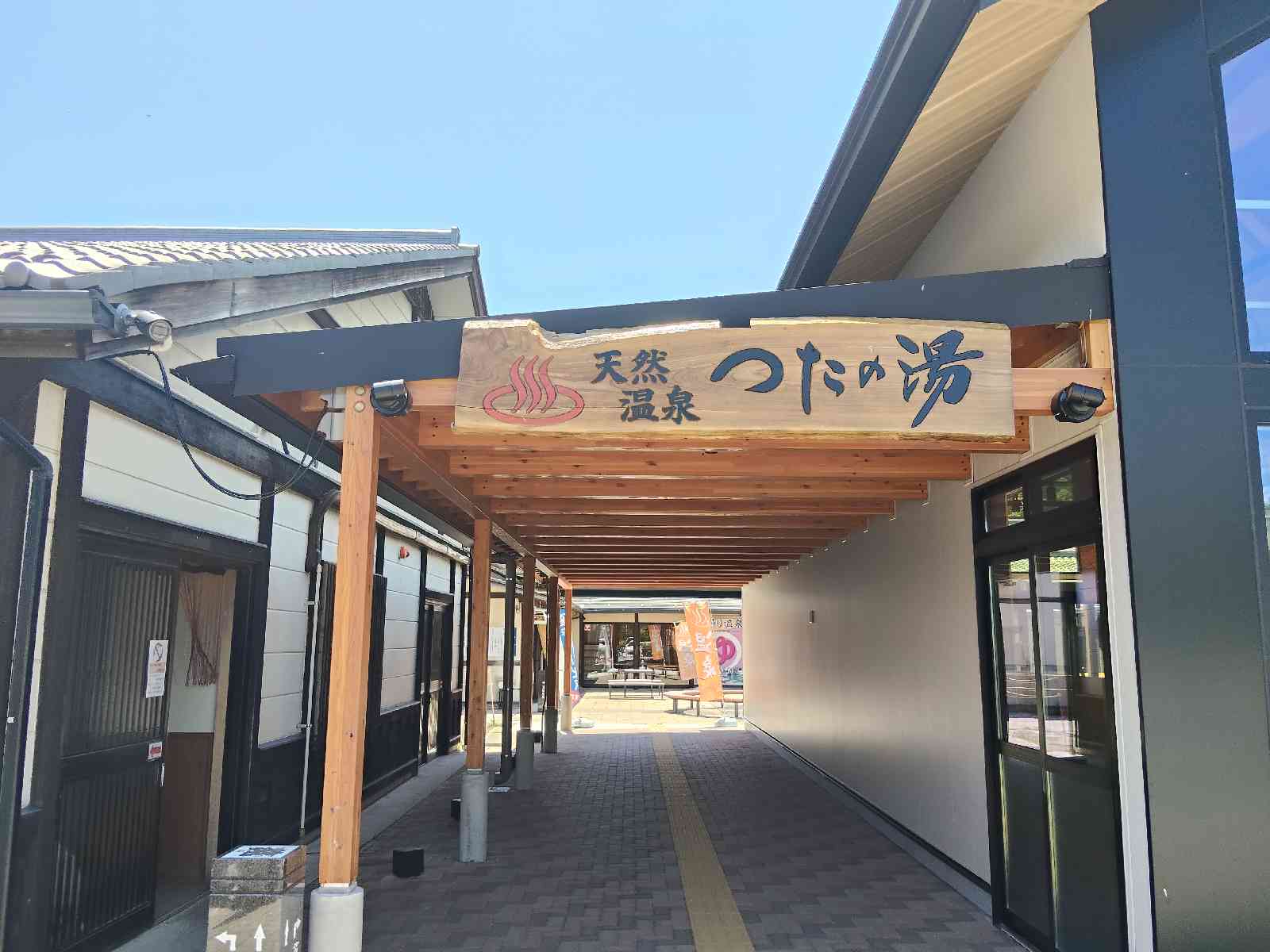 道の駅 信州蔦木宿の写真