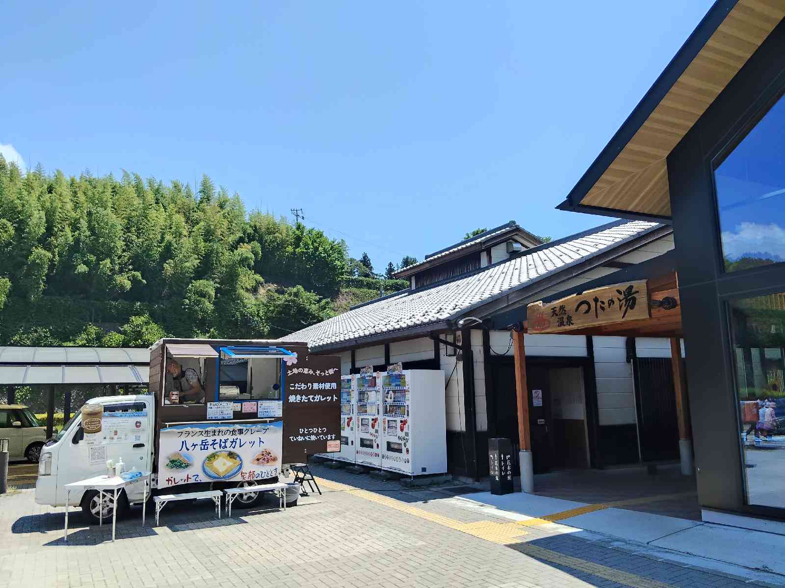 道の駅 信州蔦木宿の写真