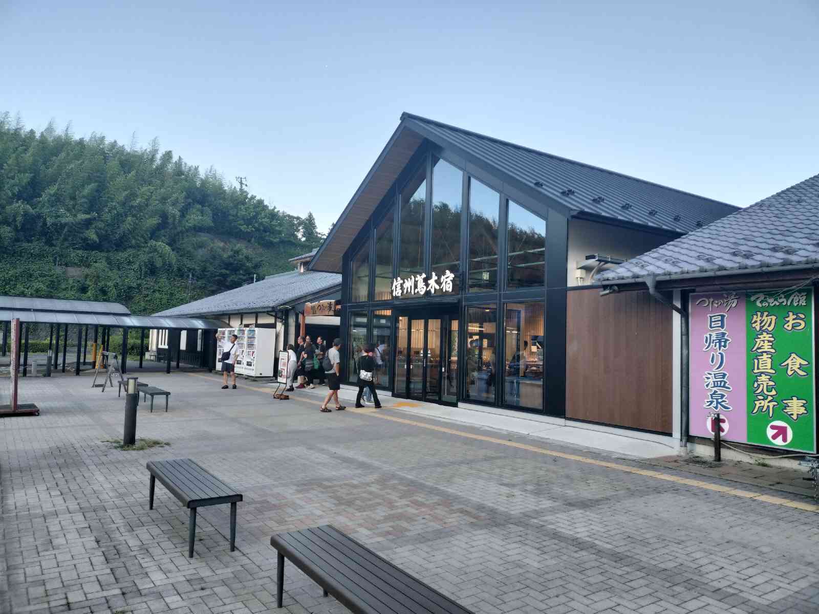 道の駅 信州蔦木宿の写真