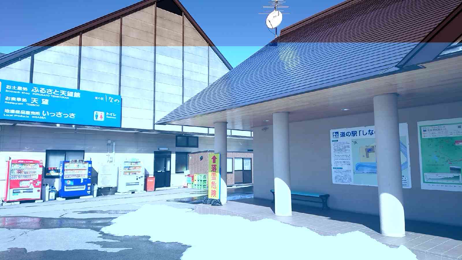 投稿された画像