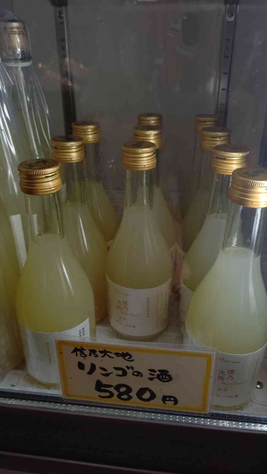 投稿された画像