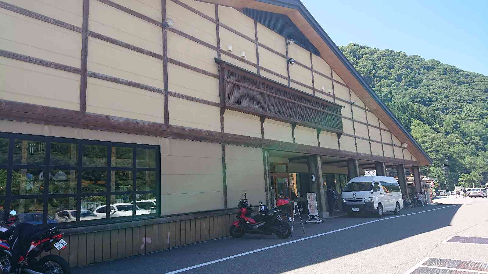 投稿された画像