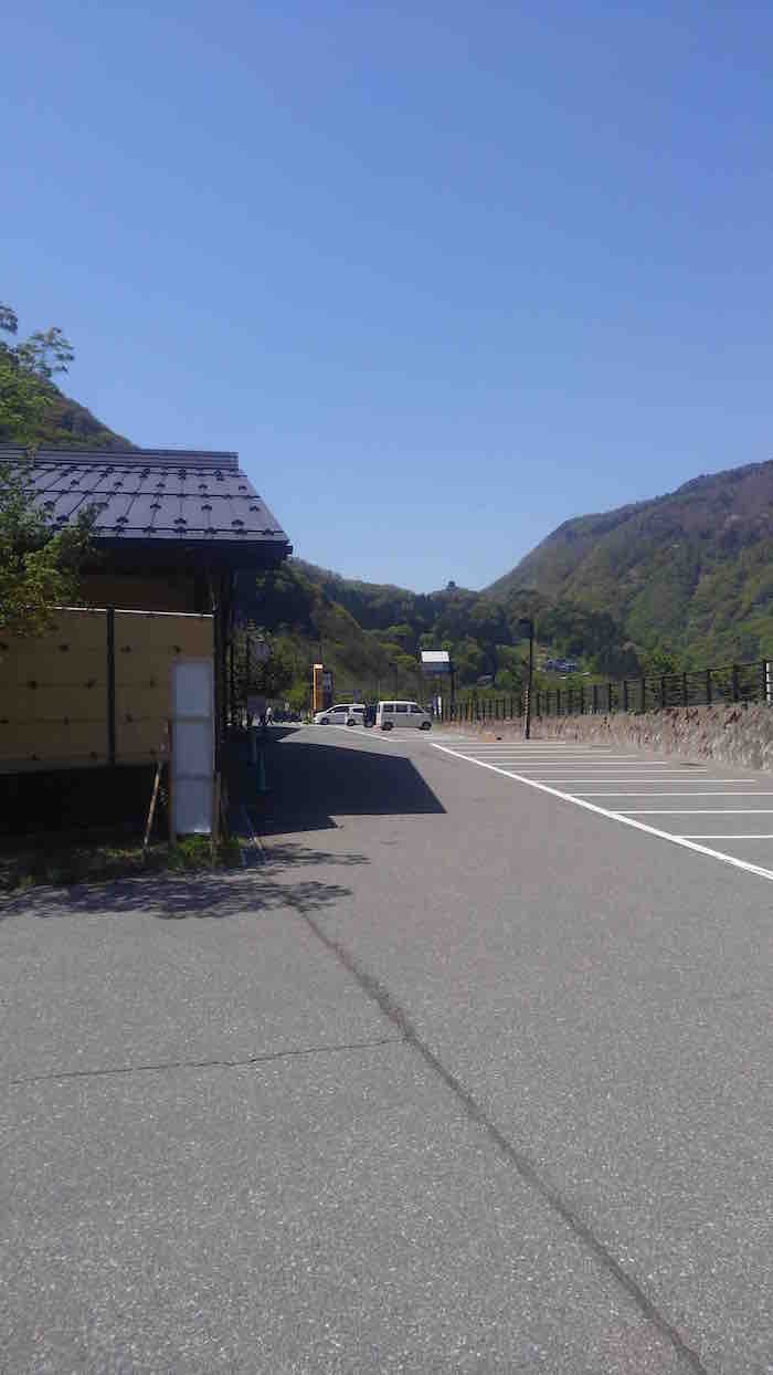 投稿された画像