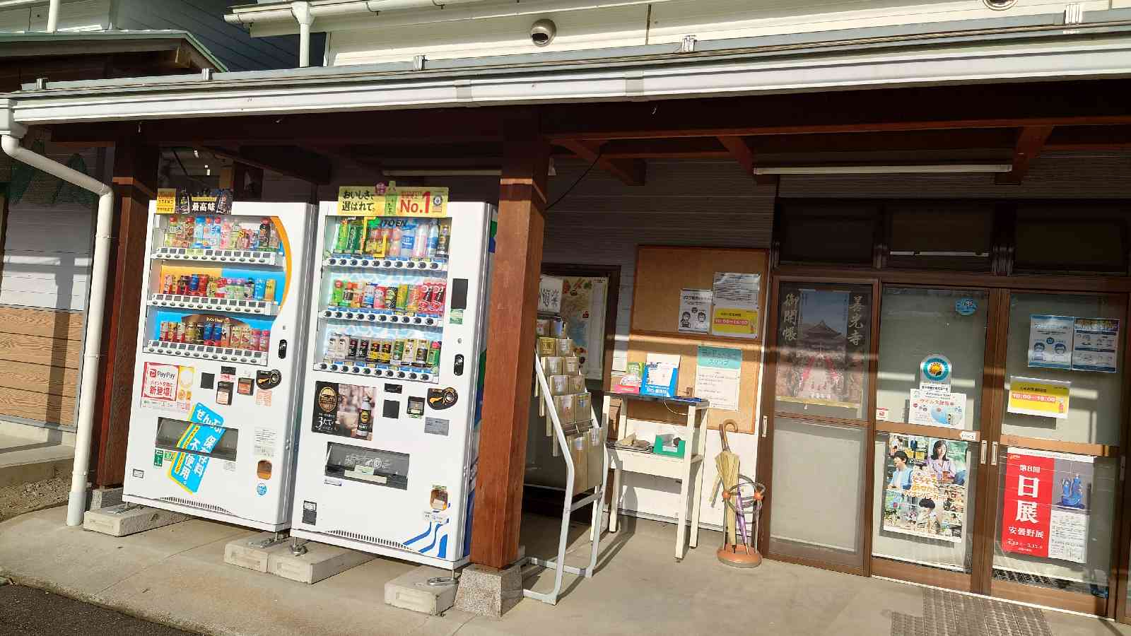 投稿された画像