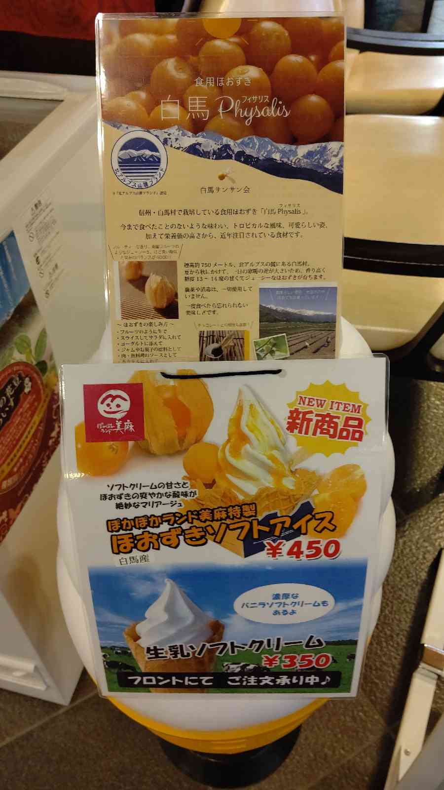 投稿された画像