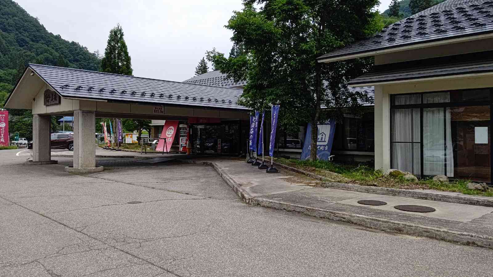 投稿された画像