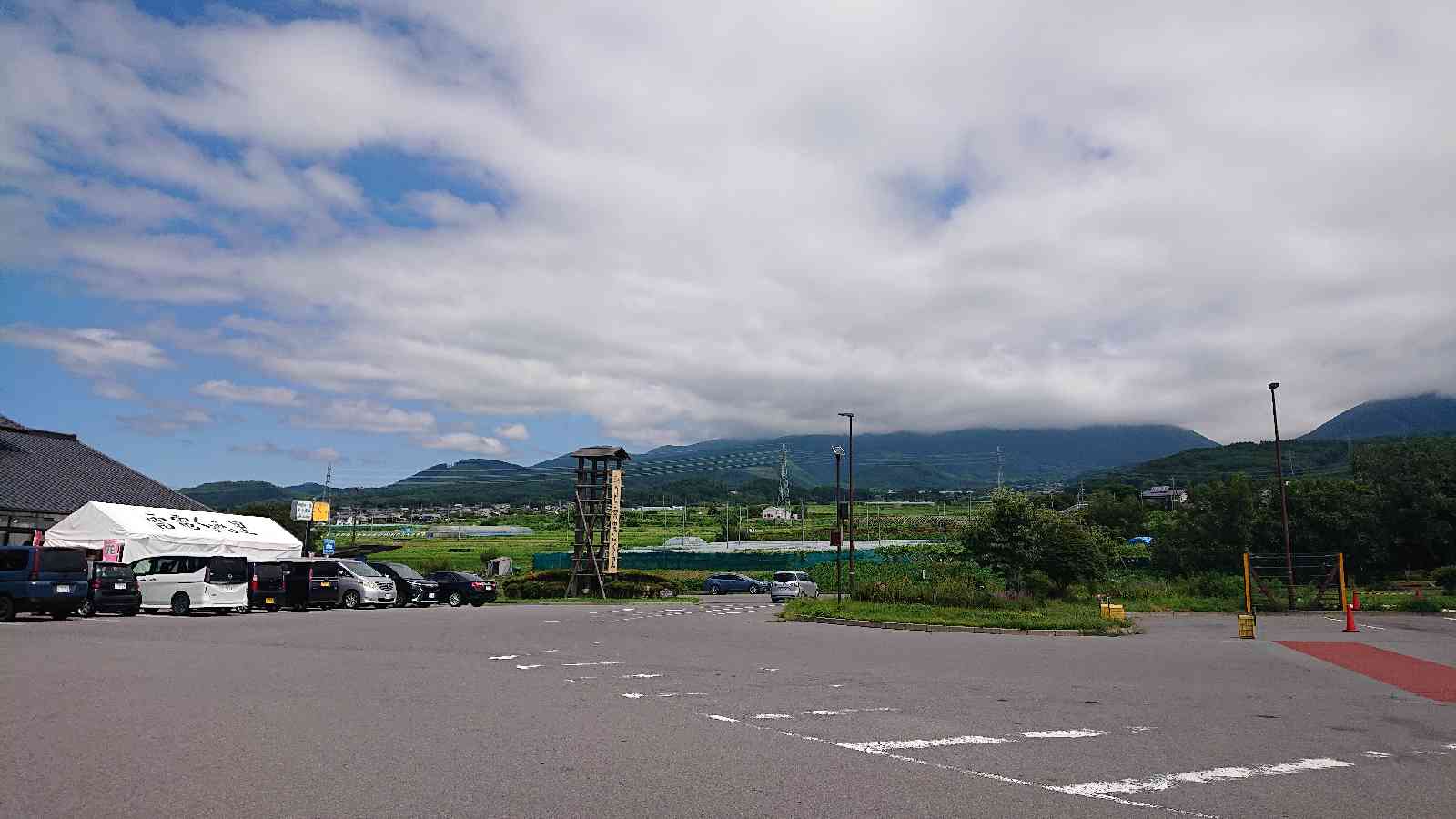道の駅 雷電くるみの里の写真