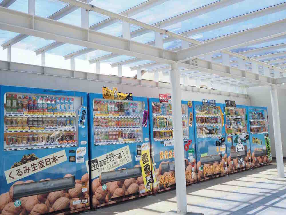 投稿された画像