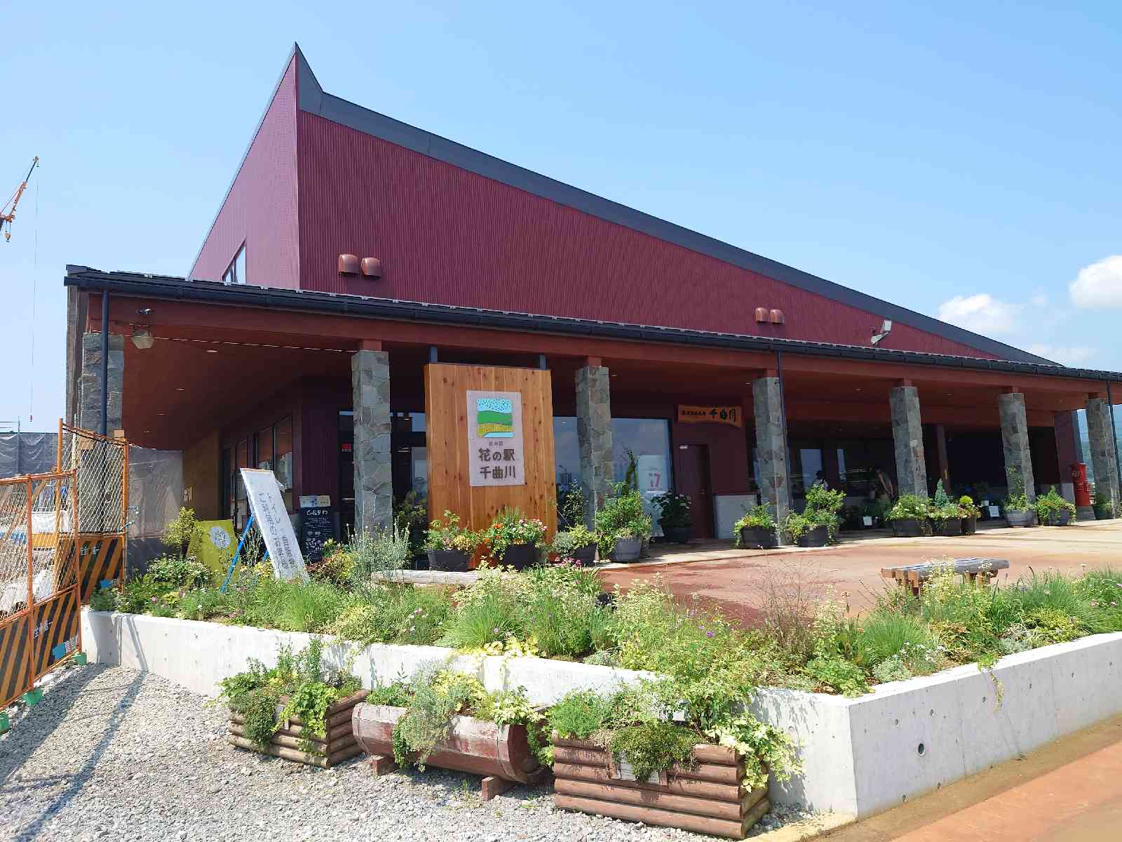 投稿された画像