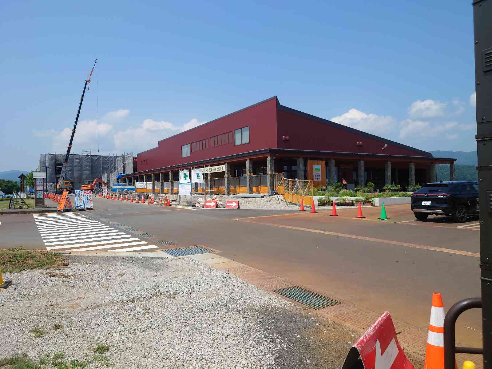 投稿された画像