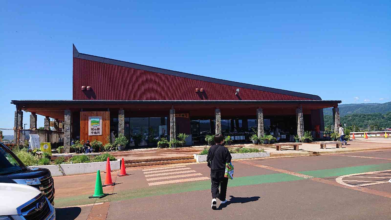 投稿された画像