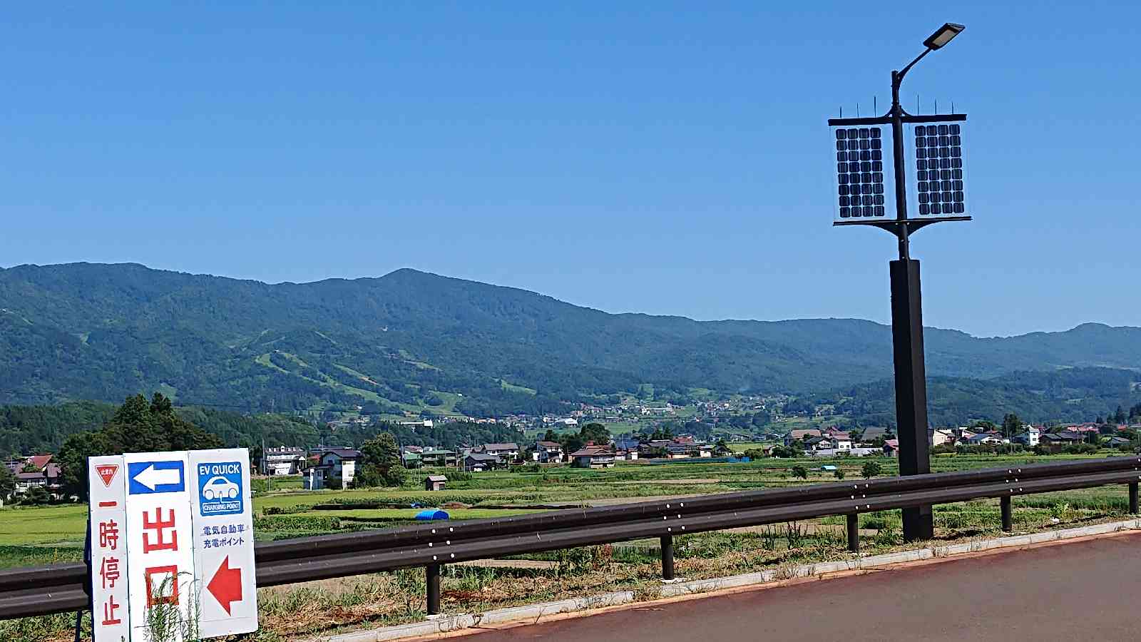 投稿された画像