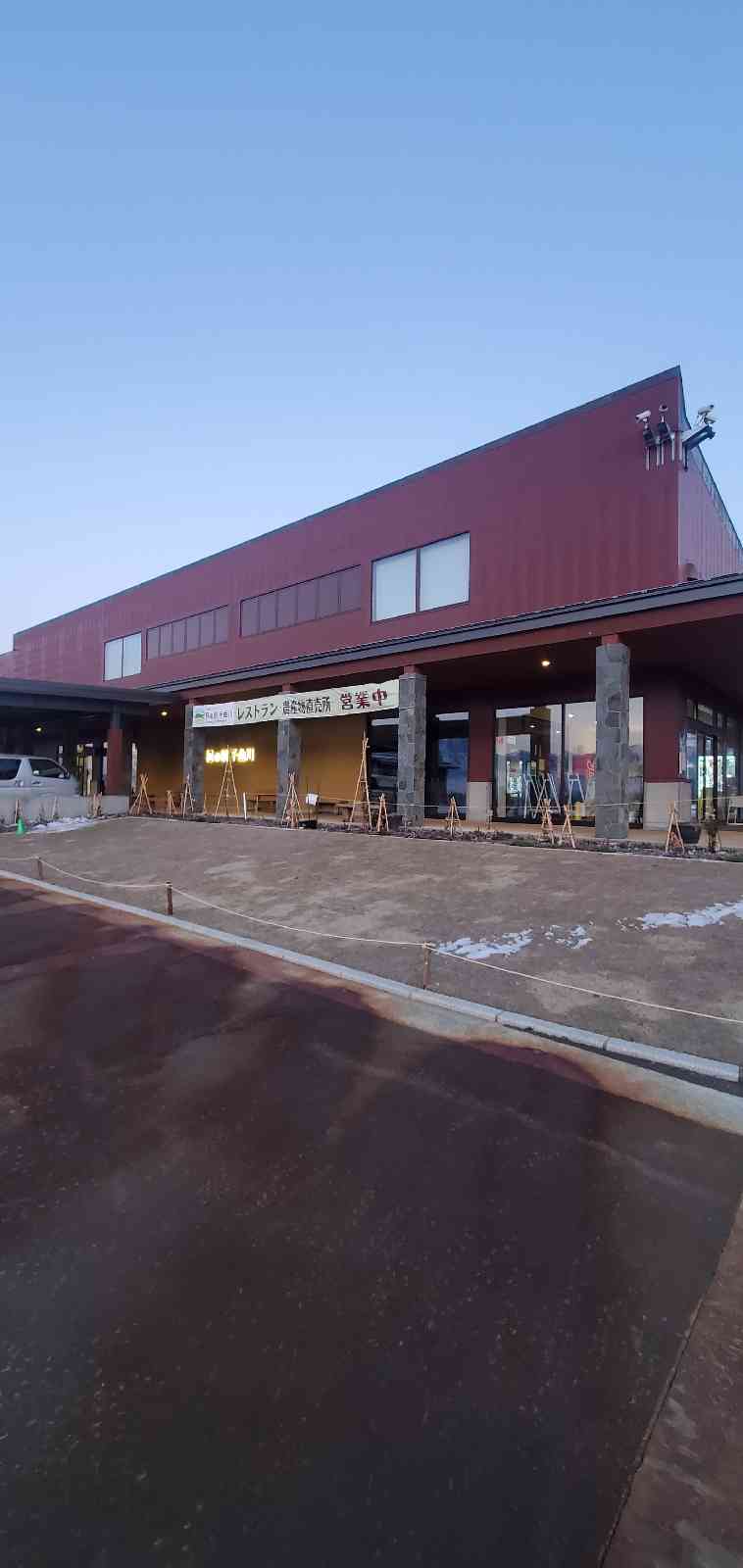 道の駅 花の駅　千曲川の写真