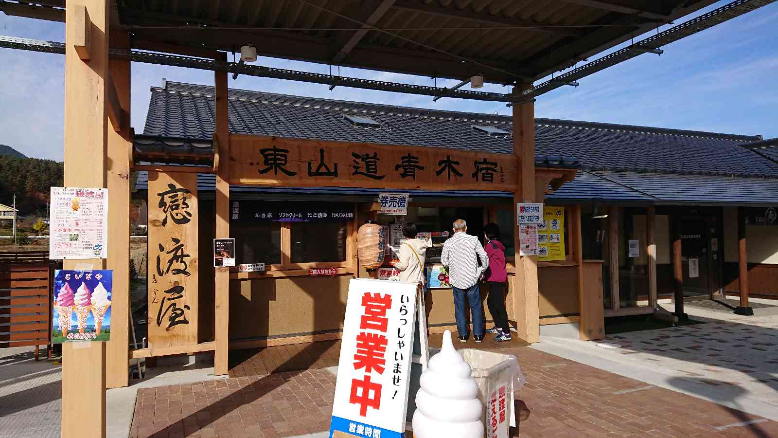 投稿された画像