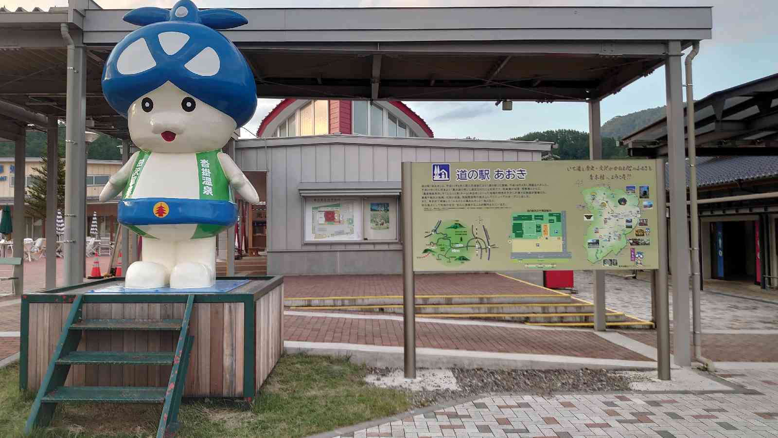 投稿された画像