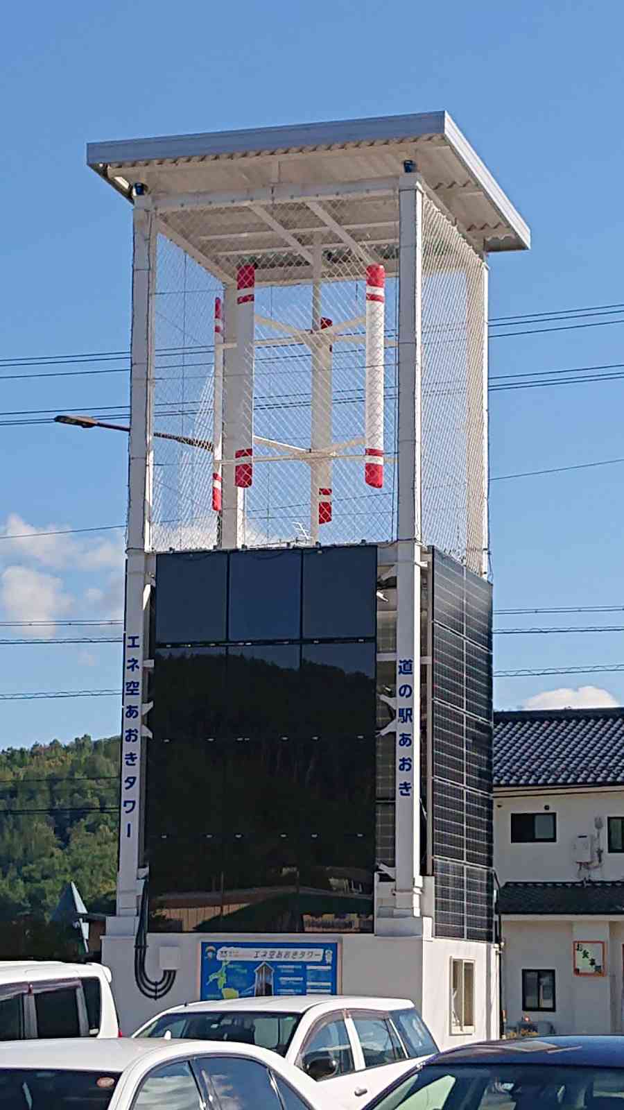 投稿された画像