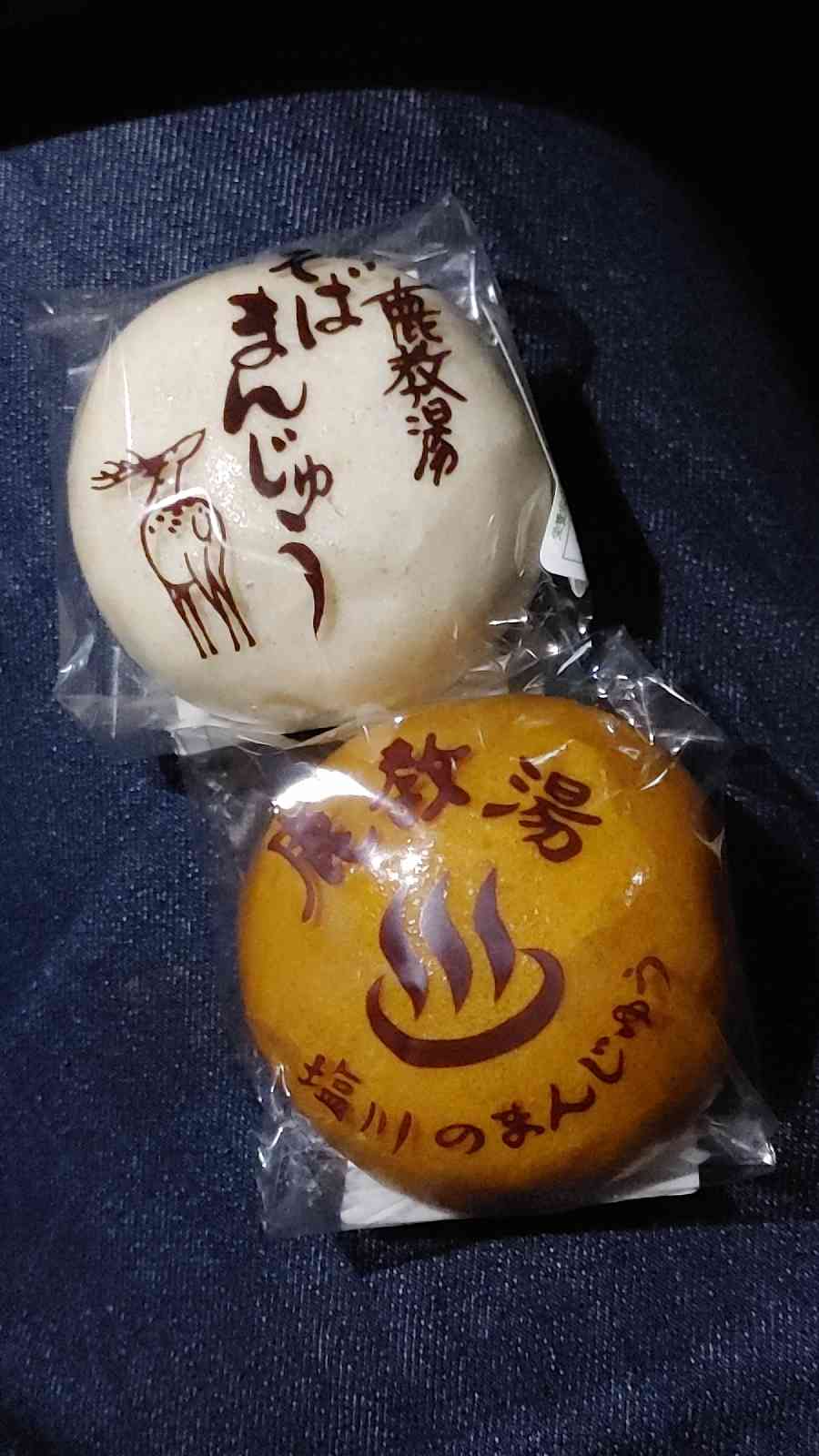 投稿された画像